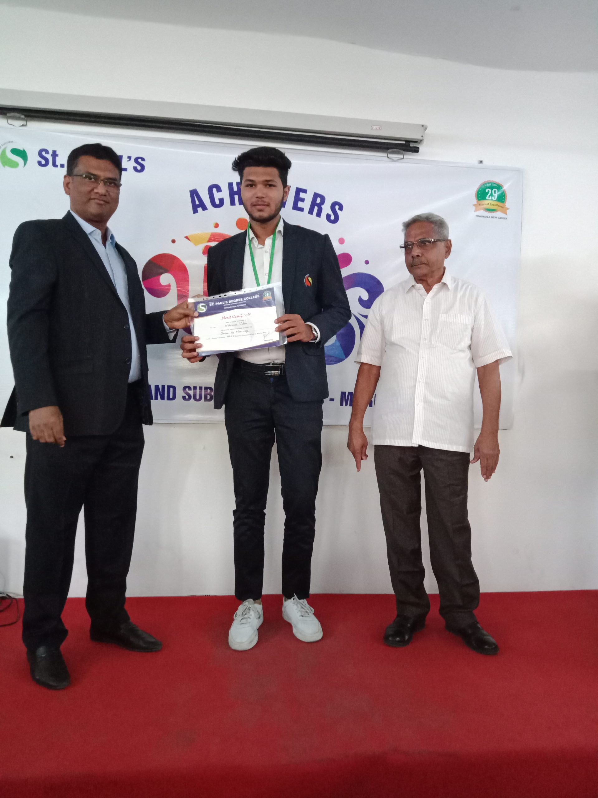 BBA Felicitation – 2022